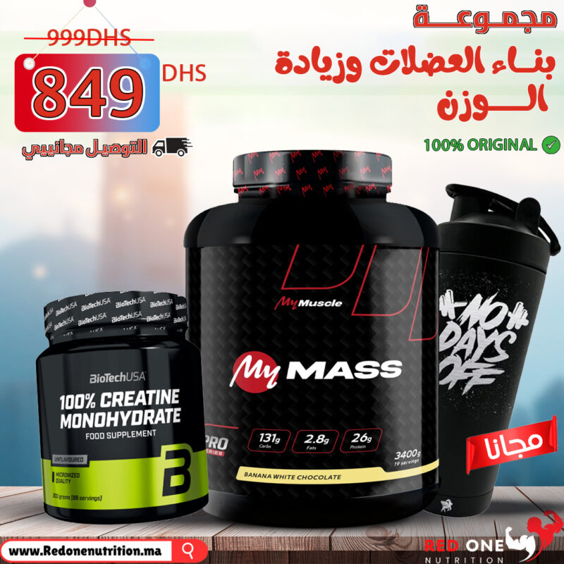 whey core + carb pro matrix + shaker (نسخة)