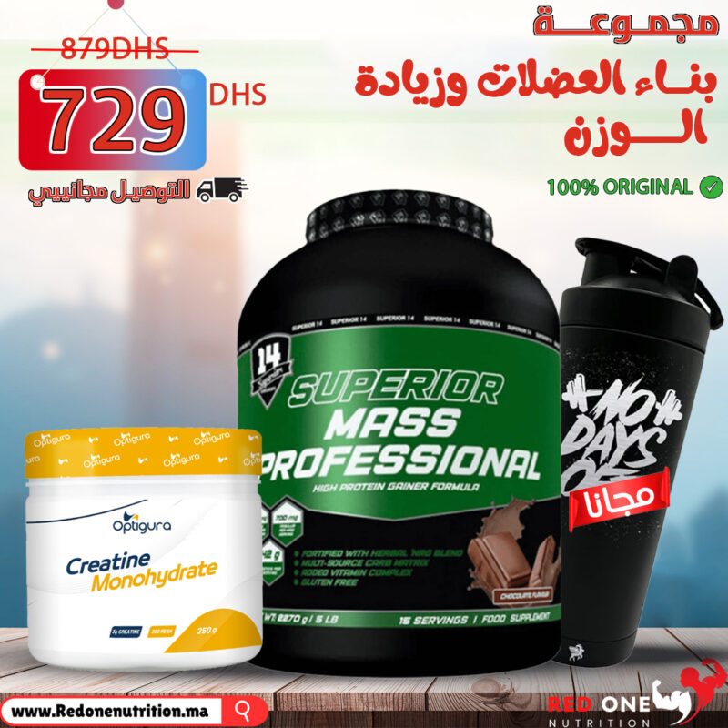 whey core + carb pro matrix + shaker (نسخة)
