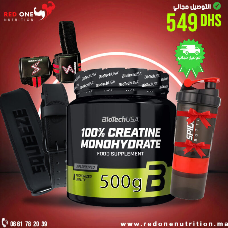 my mass 3,4kg + creatine biotech 300g + shaker (نسخة)