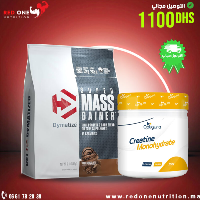 super mass gainer 5kg +