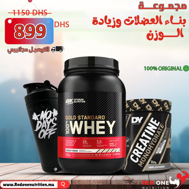 whey gold standard 900g + creatine doriane 300g + shaker