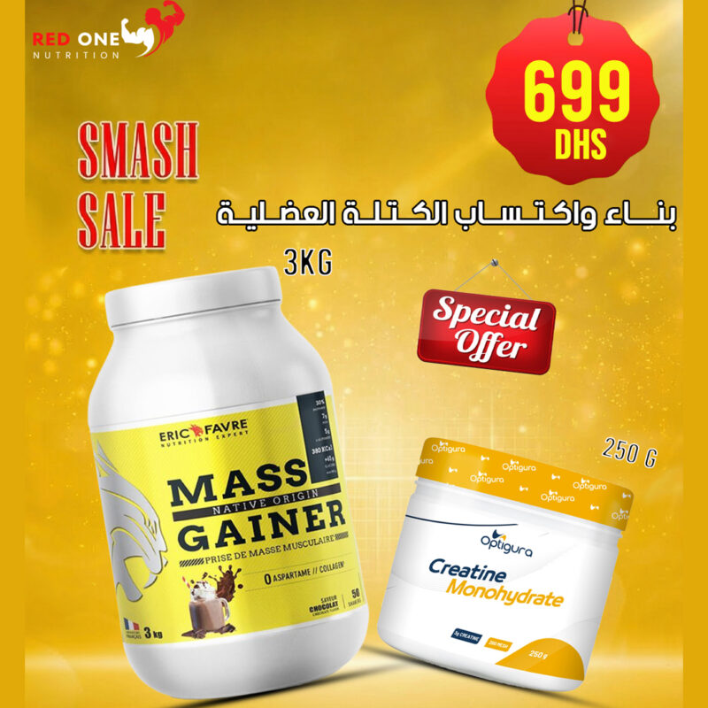 pack iso whey zero shaker (نسخة)