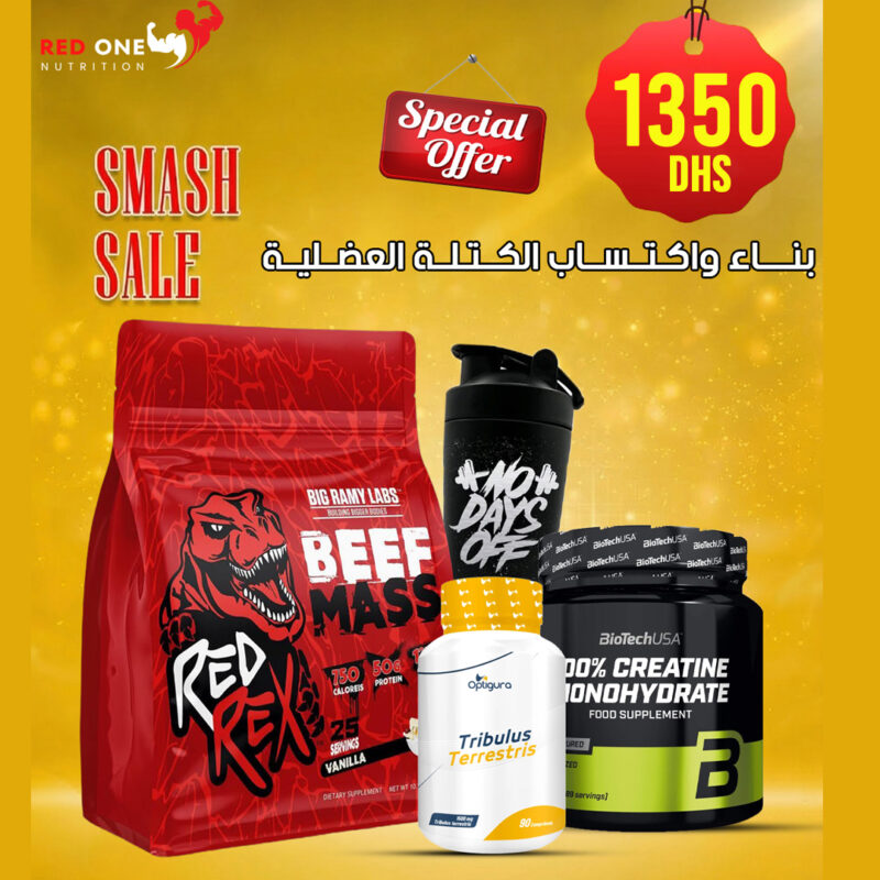 pack iso whey zero shaker (نسخة)