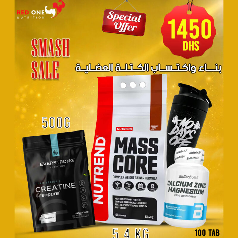 pack iso whey zero shaker (نسخة)